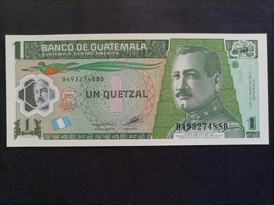 【游宝拍卖】丙午马年第20期 周六截拍 - 危地马拉-1格查尔【2012年 全新UNC】
