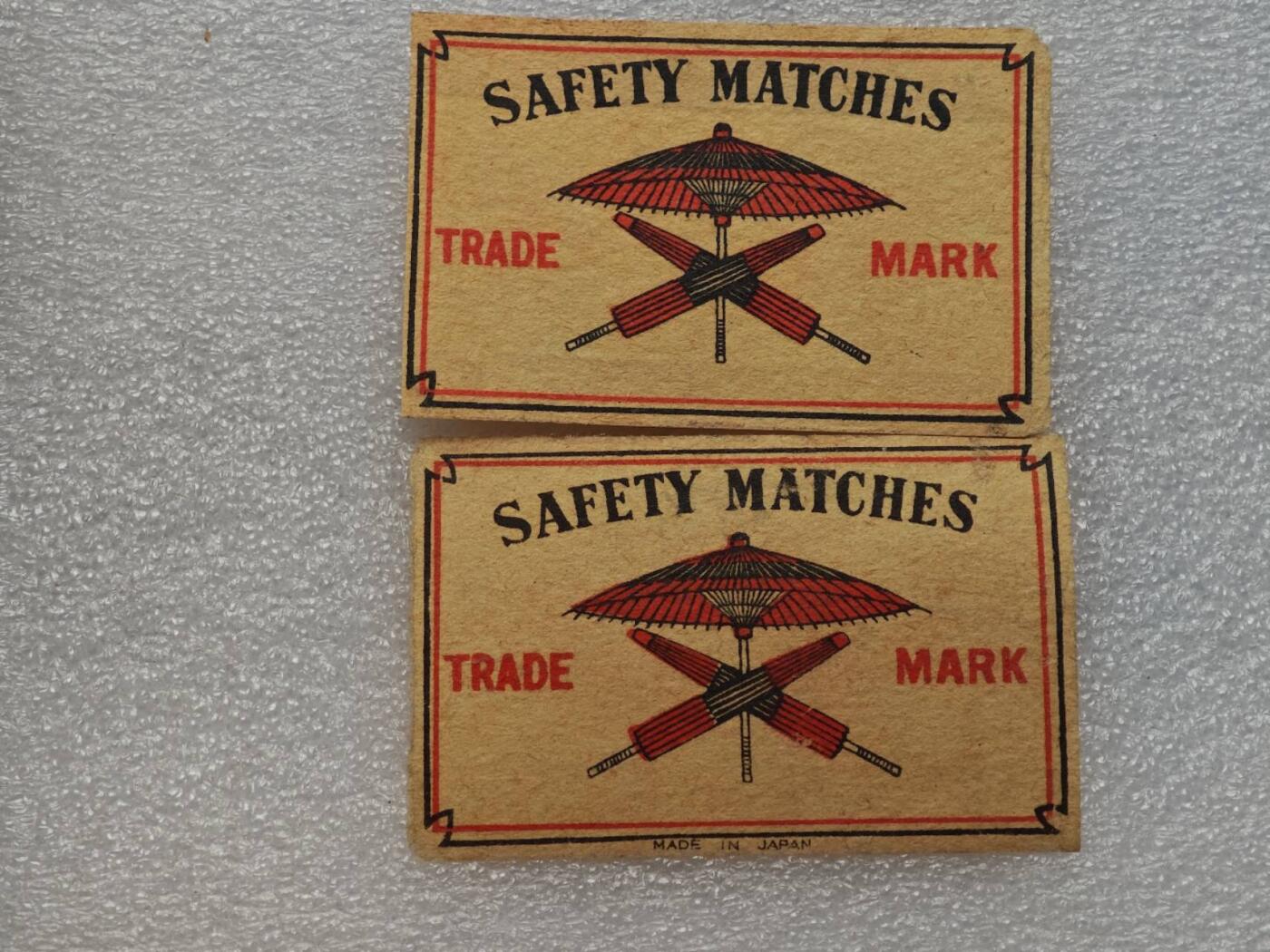  【淘币小摊】限时拍第八百九十一拍  外国老邮票 印花税票 火花纸品场    每周一统一发货 日本火花老票不同版别2枚