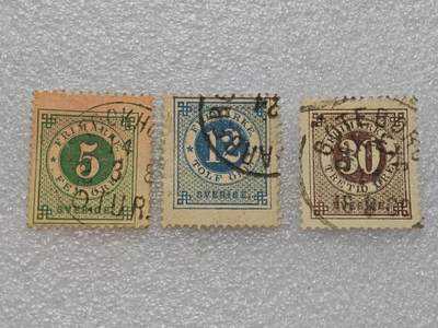  【淘币小摊】限时拍第八百九十一拍  外国老邮票 印花税票 火花纸品场    每周一统一发货 - 瑞典1872年邮票3枚