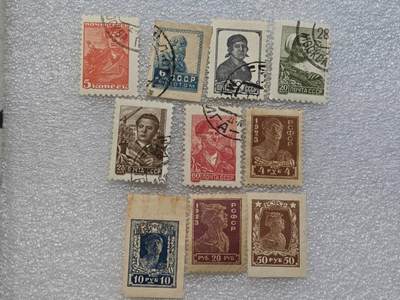 【淘币小摊】限时拍第八百九十一拍  外国老邮票 印花税票 火花纸品场    每周一统一发货 - 苏联1929年各阶层人民邮票10枚