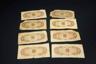 上海都达杂项专场103【全场包邮】  1953年 一分纸币 39张68-15