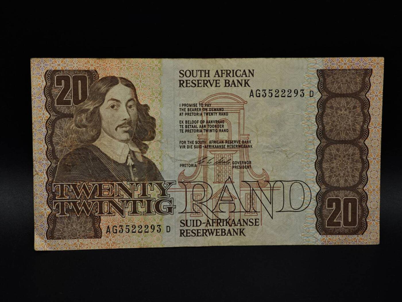  【淘币小摊】限时拍第八百九十拍   纸币场    每周一统一发货 南非20兰德纸币【有折】