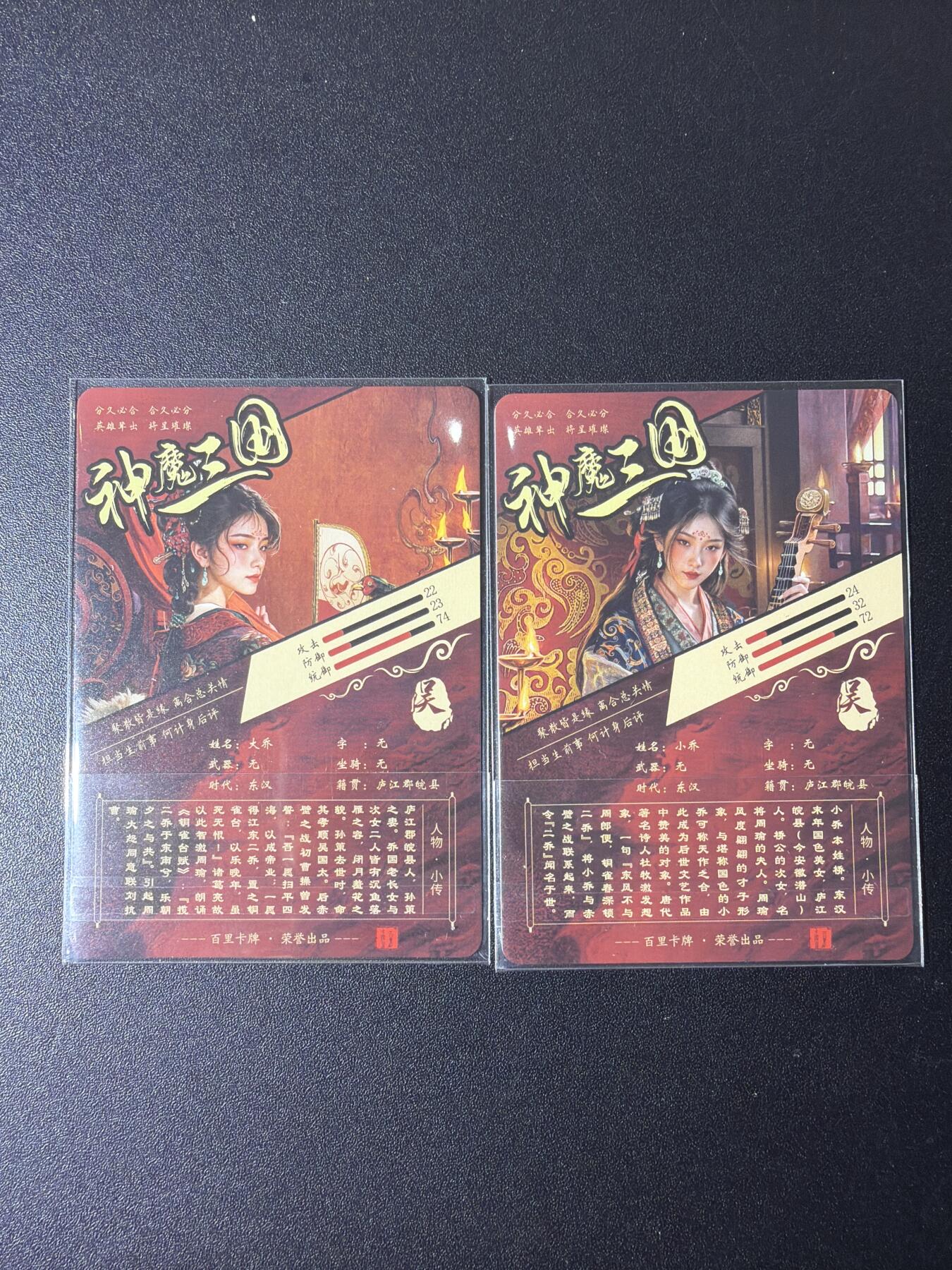 NO.29 好又多金牌大场，每周一站式配齐，方便凑单！（卖家送拍0抽成！周6晚9点截拍！）