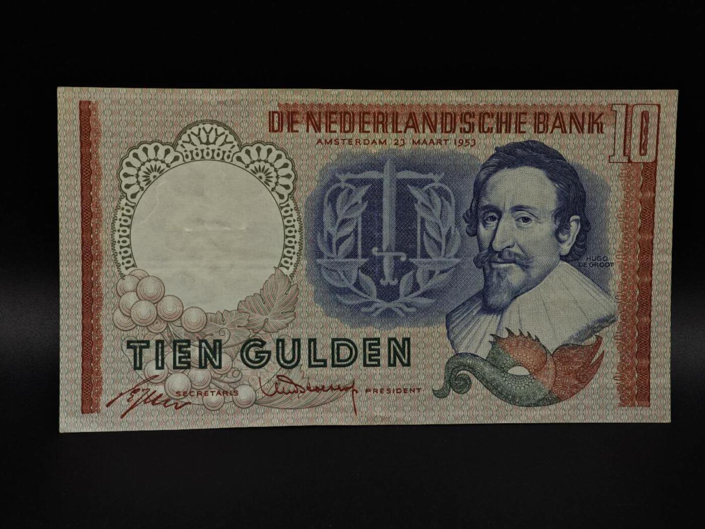  【淘币小摊】限时拍第八百九十拍   纸币场    每周一统一发货 荷兰10盾纸币【有折】