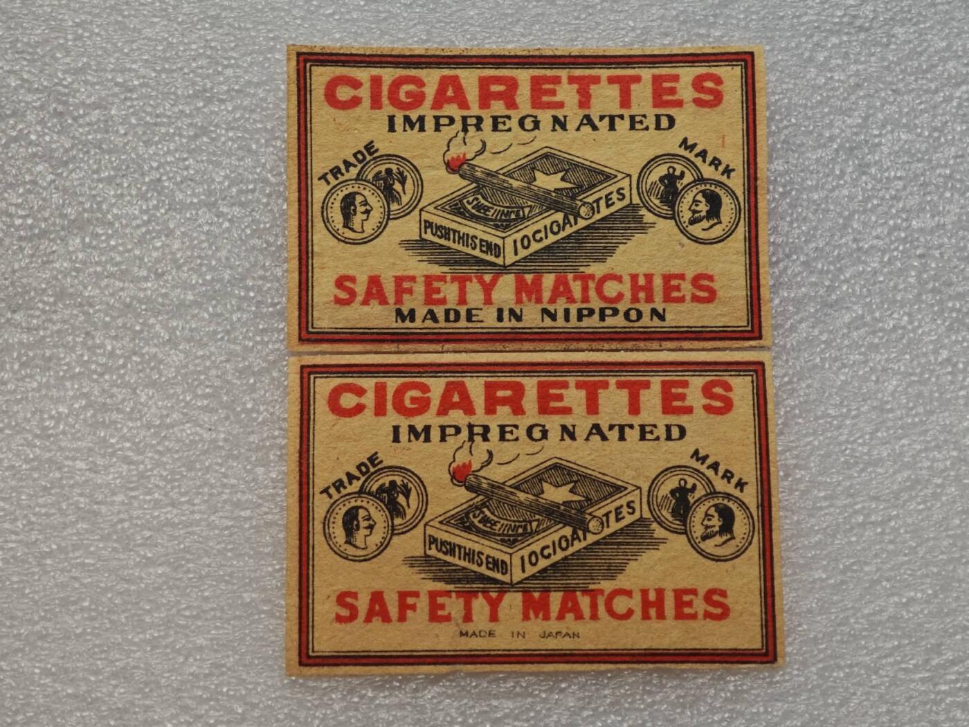  【淘币小摊】限时拍第八百九十一拍  外国老邮票 印花税票 火花纸品场    每周一统一发货 日本火花老票不同版别2枚