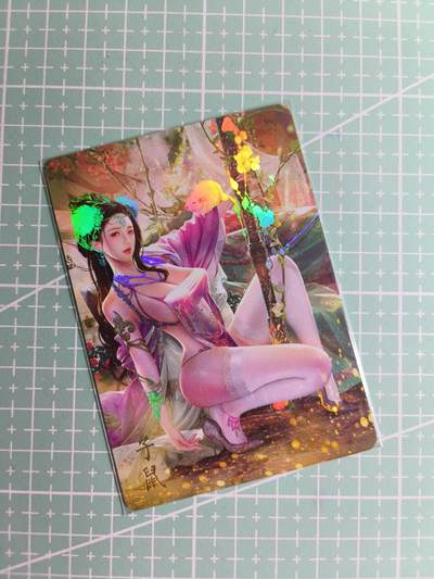 C先生卡牌 第26期 持续收拍品中…零手续费代拍 - 【彩闪】燎原文化×巴丁《十二生肖》子鼠 双服饰+近景