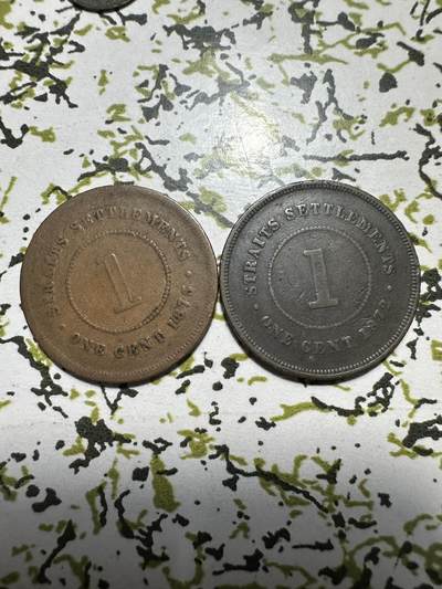 中外钱币 - 美品海峡殖民地一分2枚
