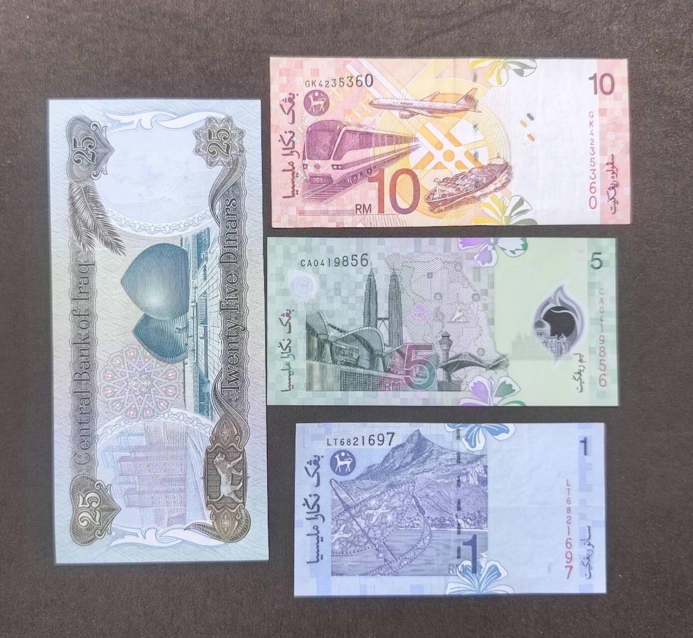 北京马甸外国币专卖第150期，外国纸币专场，陆续上拍，欢迎关注