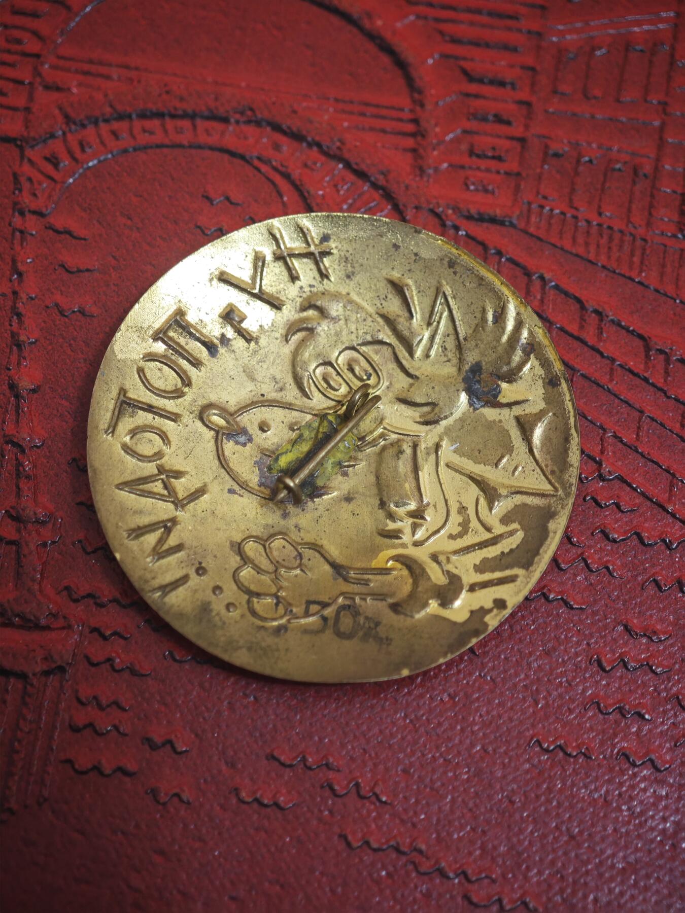 橙子收藏第七期