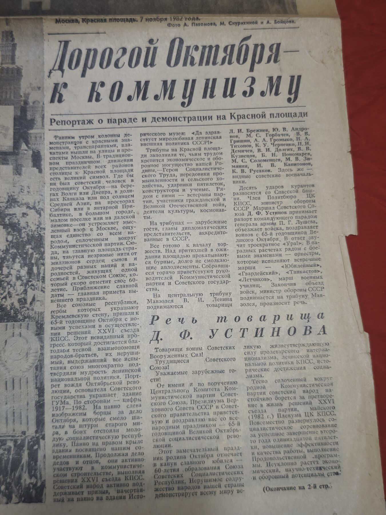 橙子收藏第七期