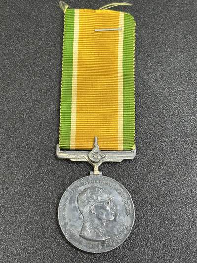 西秦中古拍卖第八十三期  - 泰国泰皇普密蓬银禧奖章 拉玛九世登基25年大典奖章 银制 2号