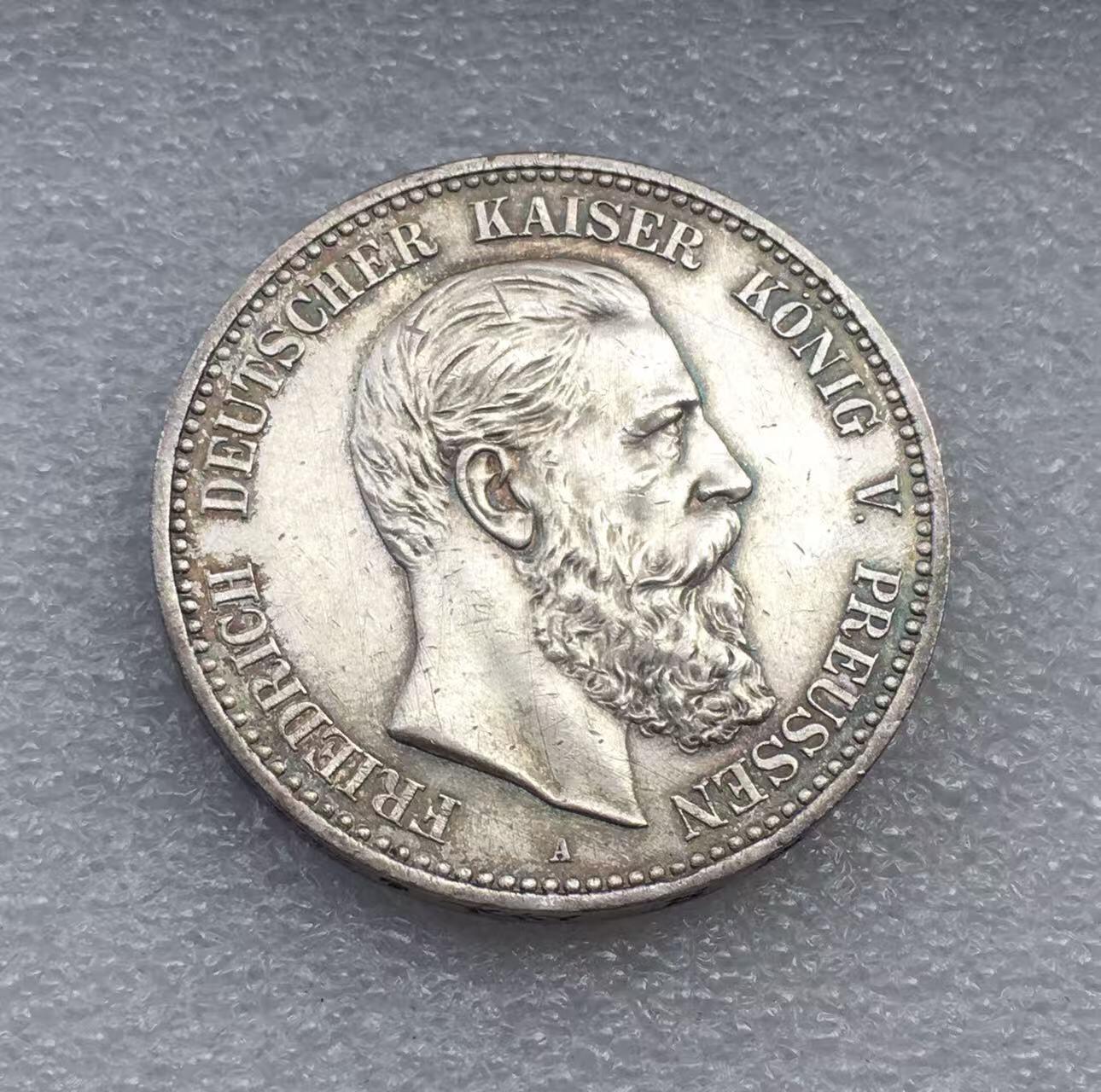 世界钱币专场拍卖 每周二开拍 1888年德国普鲁士弗里德里希三皇5马克银币 背面有焊点