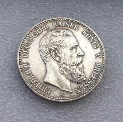 世界钱币专场拍卖 每周二开拍 - 1888年德国普鲁士弗里德里希三皇5马克银币 背面有焊点