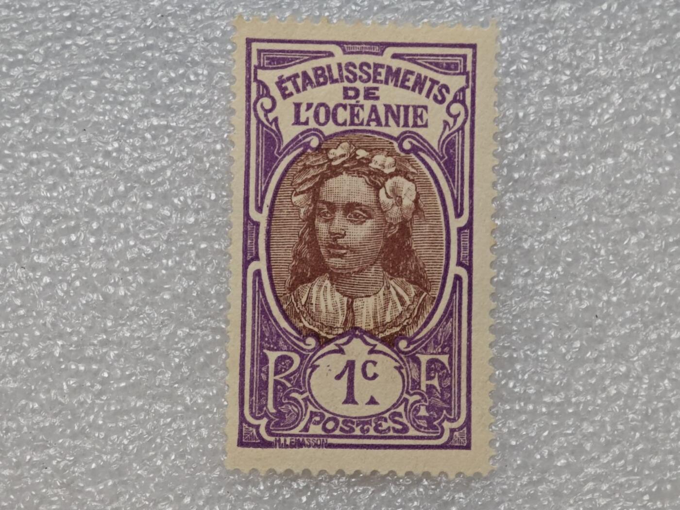  【淘币小摊】限时拍第八百九十一拍  外国老邮票 印花税票 火花纸品场    每周一统一发货 法属大洋洲1分邮票全新未使用