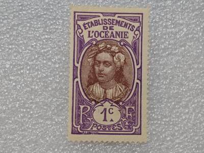  【淘币小摊】限时拍第八百九十一拍  外国老邮票 印花税票 火花纸品场    每周一统一发货 - 法属大洋洲1分邮票全新未使用