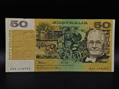  【淘币小摊】限时拍第八百九十拍   纸币场    每周一统一发货 - 澳大利亚50元纸币【有折】