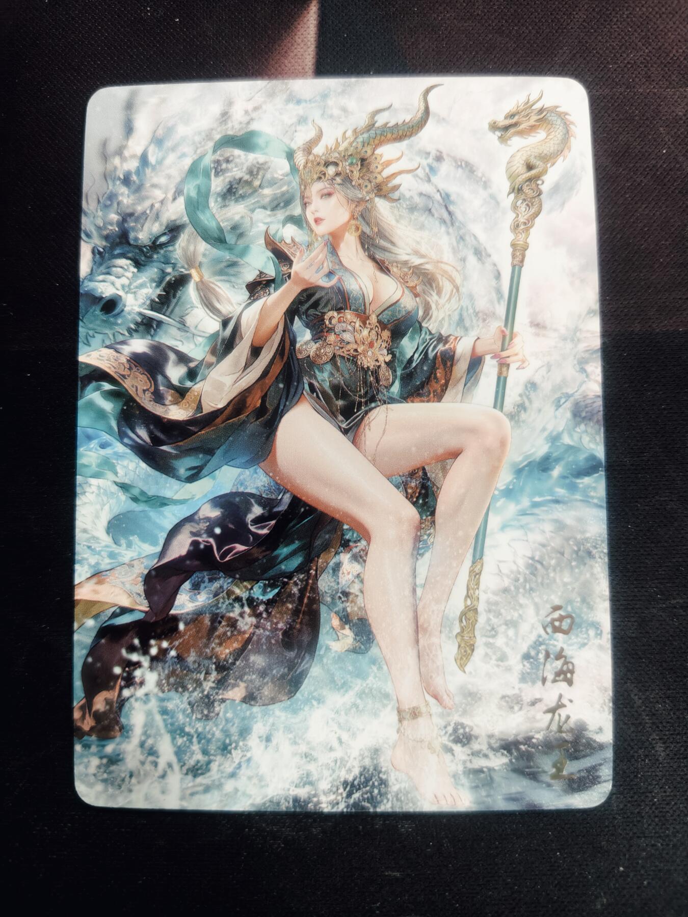 清风卡拍第18期(焱卡为主，4月6日结拍)