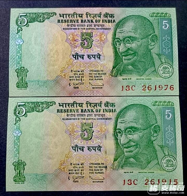 全新印度2010年5卢比靓品纸币2枚一对