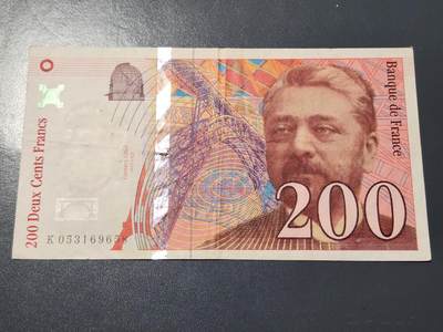 4月6号晚上8点 中外纸币自动截拍第52场 - 200法郎原票美品针眼