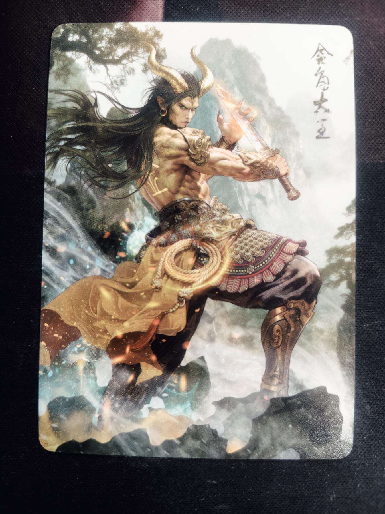 清风卡拍第18期(焱卡为主，4月6日结拍)