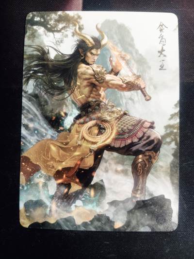 清风卡拍第18期(焱卡为主，4月6日结拍) - （巴丁）炎卡西游四普卡金角大王