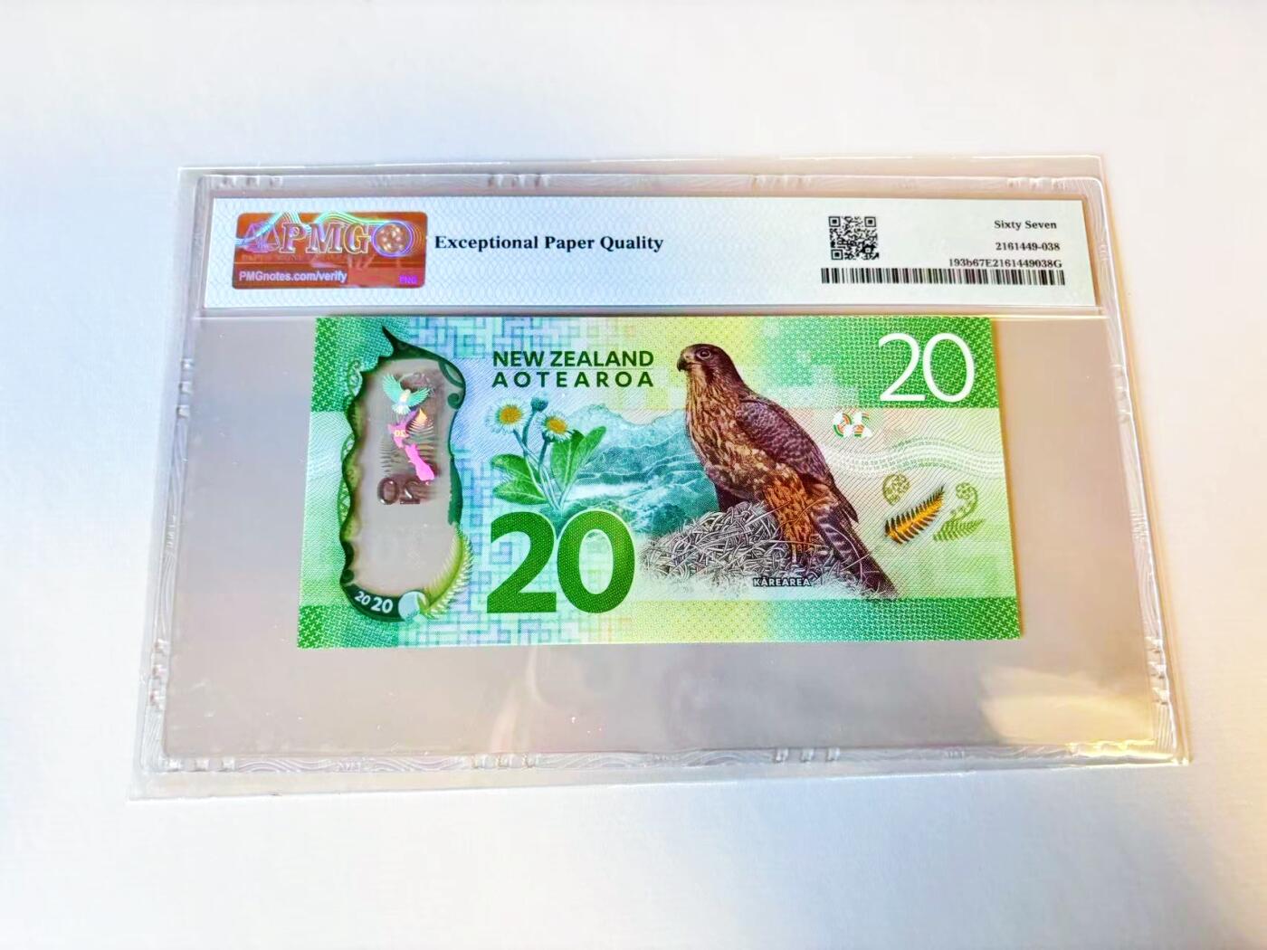 【Blue Auction】世界纸币精拍第805期——18级TOP拍卖/信誉/品质/专业/高效💫 新西兰 2018年20元 PMG67EPQ 高分