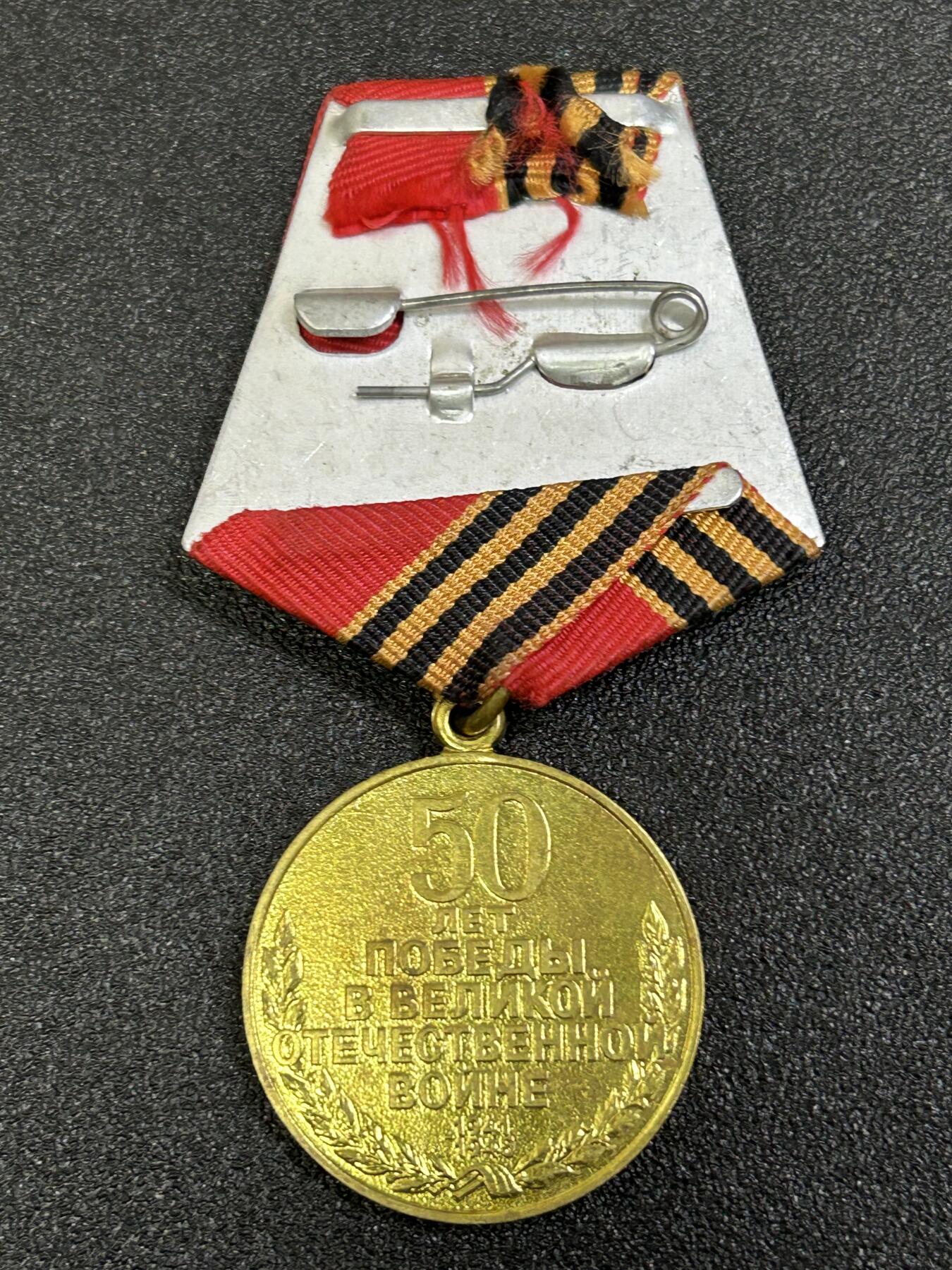 西秦中古拍卖第八十三期 