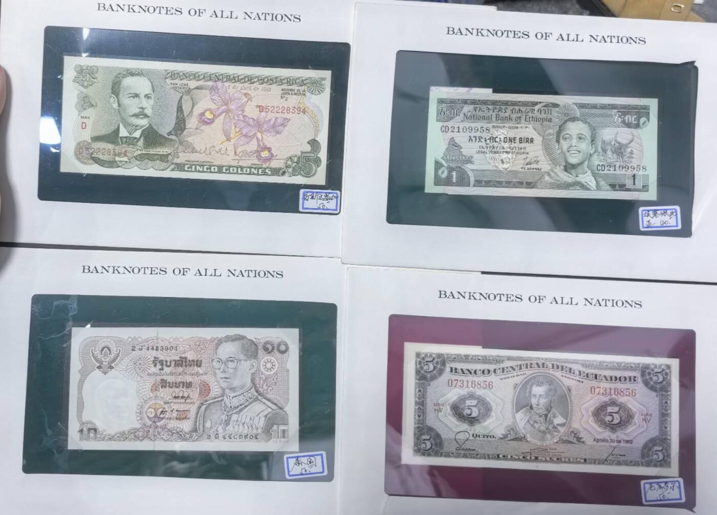 北京马甸外国币专卖第150期，外国纸币专场，陆续上拍，欢迎关注 美国福兰克林造币厂邮币封：哥斯达黎加，泰国，厄瓜多尔，埃塞俄比亚，