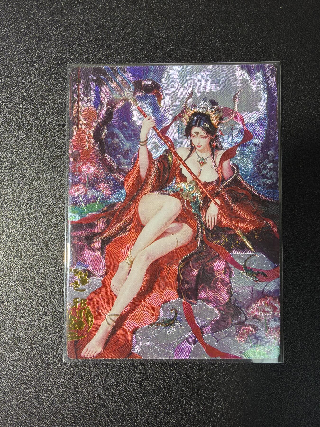 NO.29 好又多金牌大场，每周一站式配齐，方便凑单！（卖家送拍0抽成！周6晚9点截拍！）