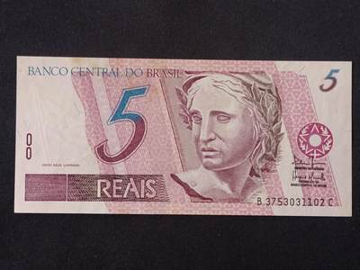 【游宝拍卖】丙午马年第20期 周六截拍 - 巴西-5雷亚尔【BC冠  近新AU 黄斑】