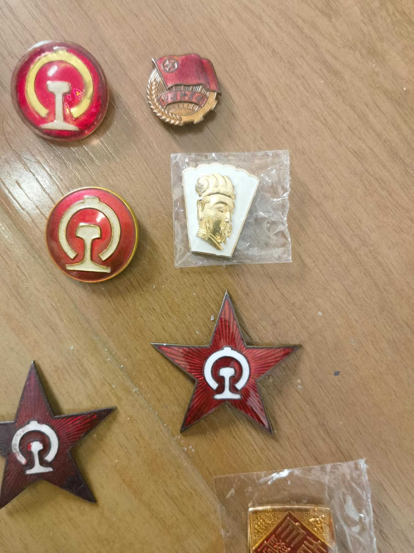 情怀旧藏儿时记忆经典收藏交流拍卖会