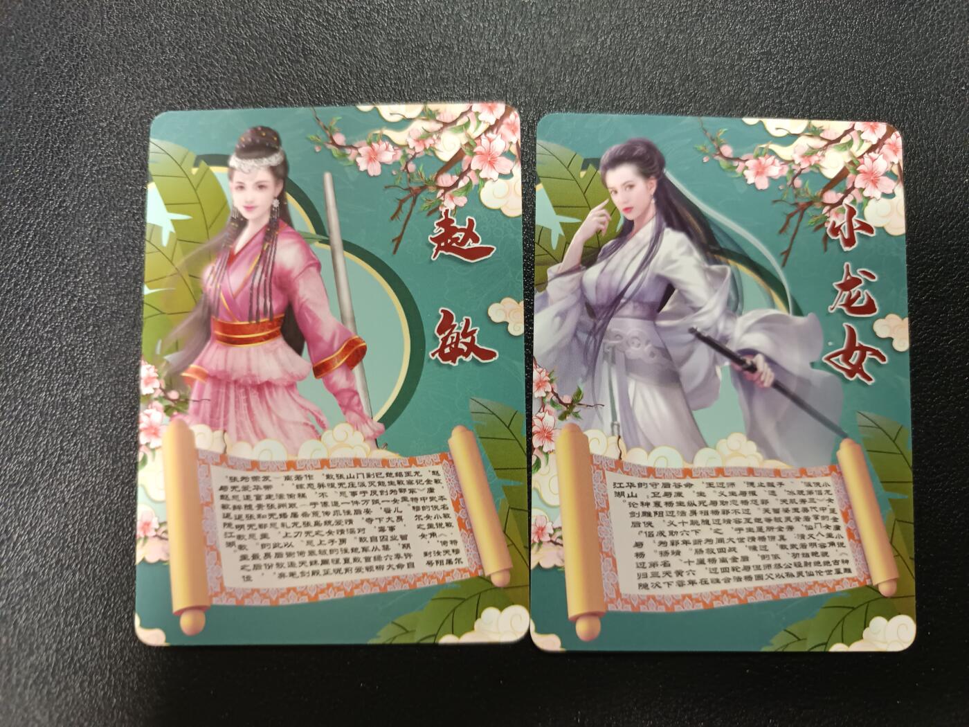 天玑星卡拍第184期《4.6周一截拍》持续收拍收评中 满赠卡需备注