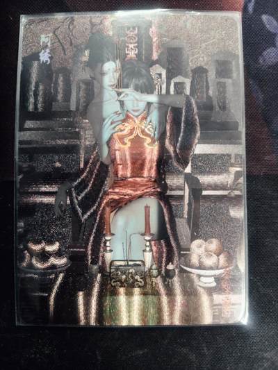 清风卡拍第18期(焱卡为主，4月6日结拍) - 炎卡妖姬传双服饰幻彩折光（刷子老师）阿绣