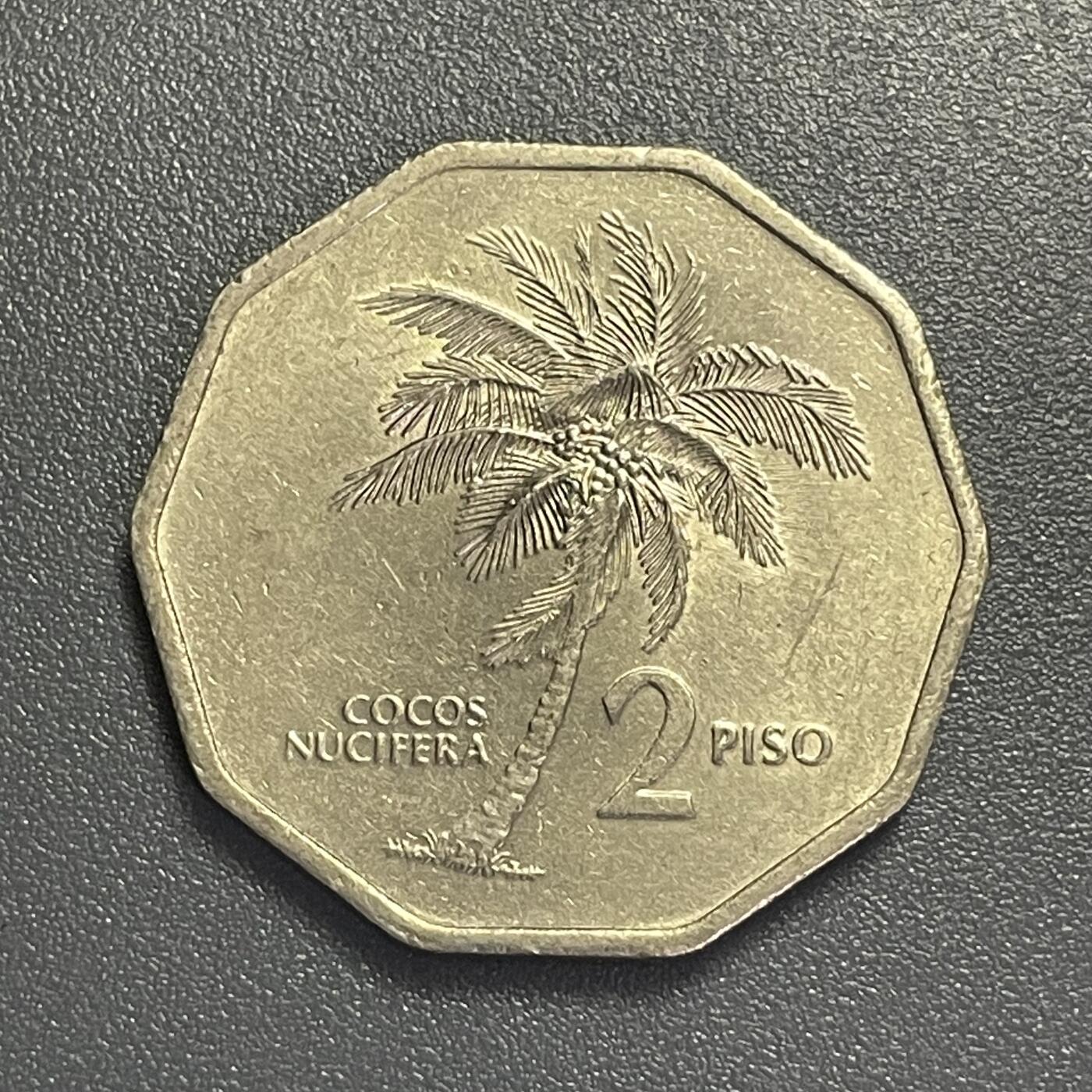 回流0405 菲律宾1989年2比索 安德烈斯·博尼法西奥 椰子树