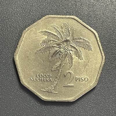 回流0405 - 菲律宾1989年2比索 安德烈斯·博尼法西奥 椰子树