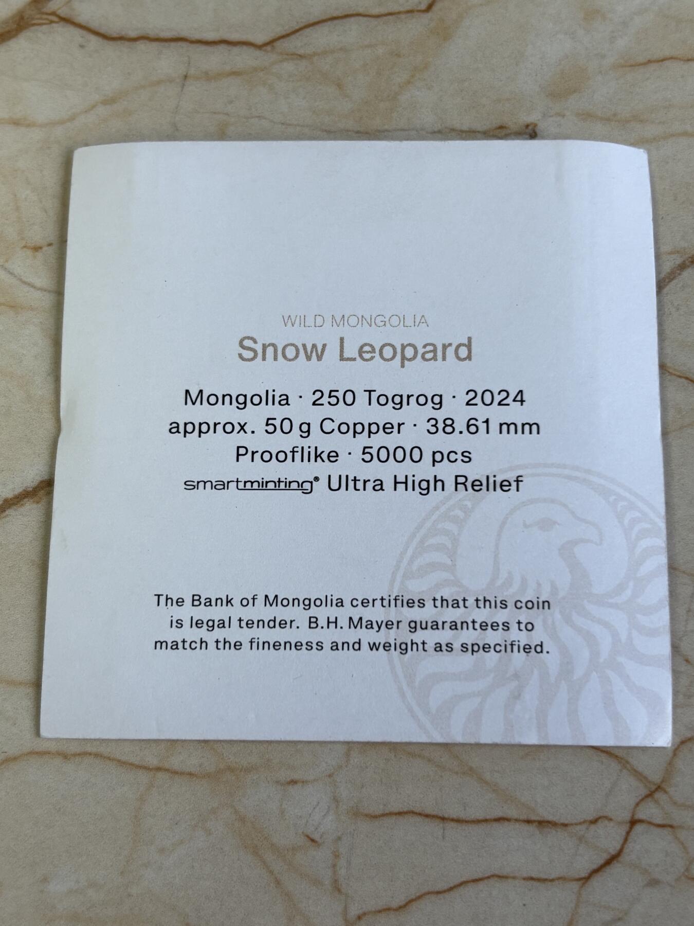 第197期拍卖 蒙古2024年野生动物系列5雪豹双面高浮雕纪念铜币PCGS-PL70首带证书，50克，发行5000枚
