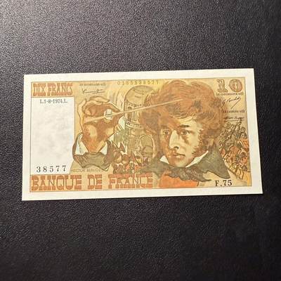 第17期  - 法国1974年10法郎 全新unc