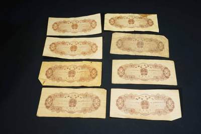 上海都达杂项专场103【全场包邮】  1953年 一分纸币 39张68-15