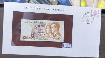 北京马甸外国币专卖第150期，外国纸币专场，陆续上拍，欢迎关注 - 美国福兰克林造币厂邮币封：比利时