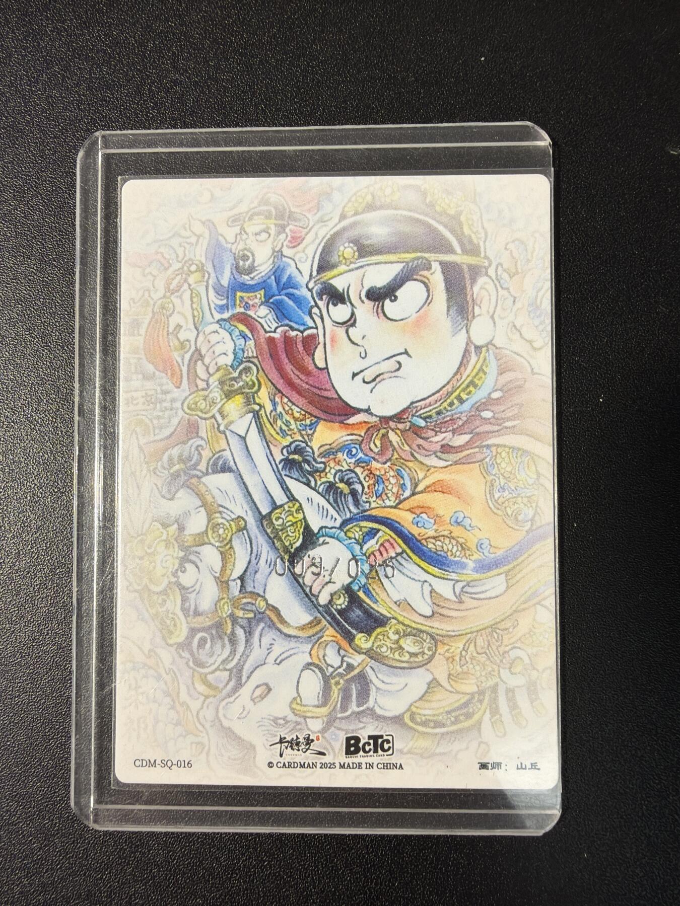 NO.29 好又多金牌大场，每周一站式配齐，方便凑单！（卖家送拍0抽成！周6晚9点截拍！）