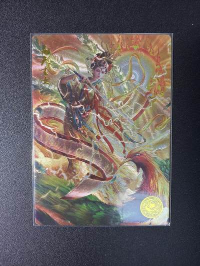 NO.29 好又多金牌大场，每周一站式配齐，方便凑单！（卖家送拍0抽成！周6晚9点截拍！） - 【528编】大卡道 道义水浒特卡 杆子九天玄女 粗闪