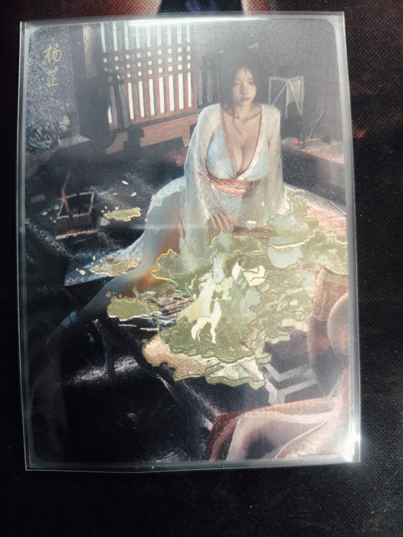 清风卡拍第18期(焱卡为主，4月6日结拍)