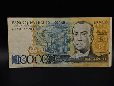  【淘币小摊】限时拍第八百九十拍   纸币场    每周一统一发货 - 巴西100000克鲁塞罗纸币【有折】