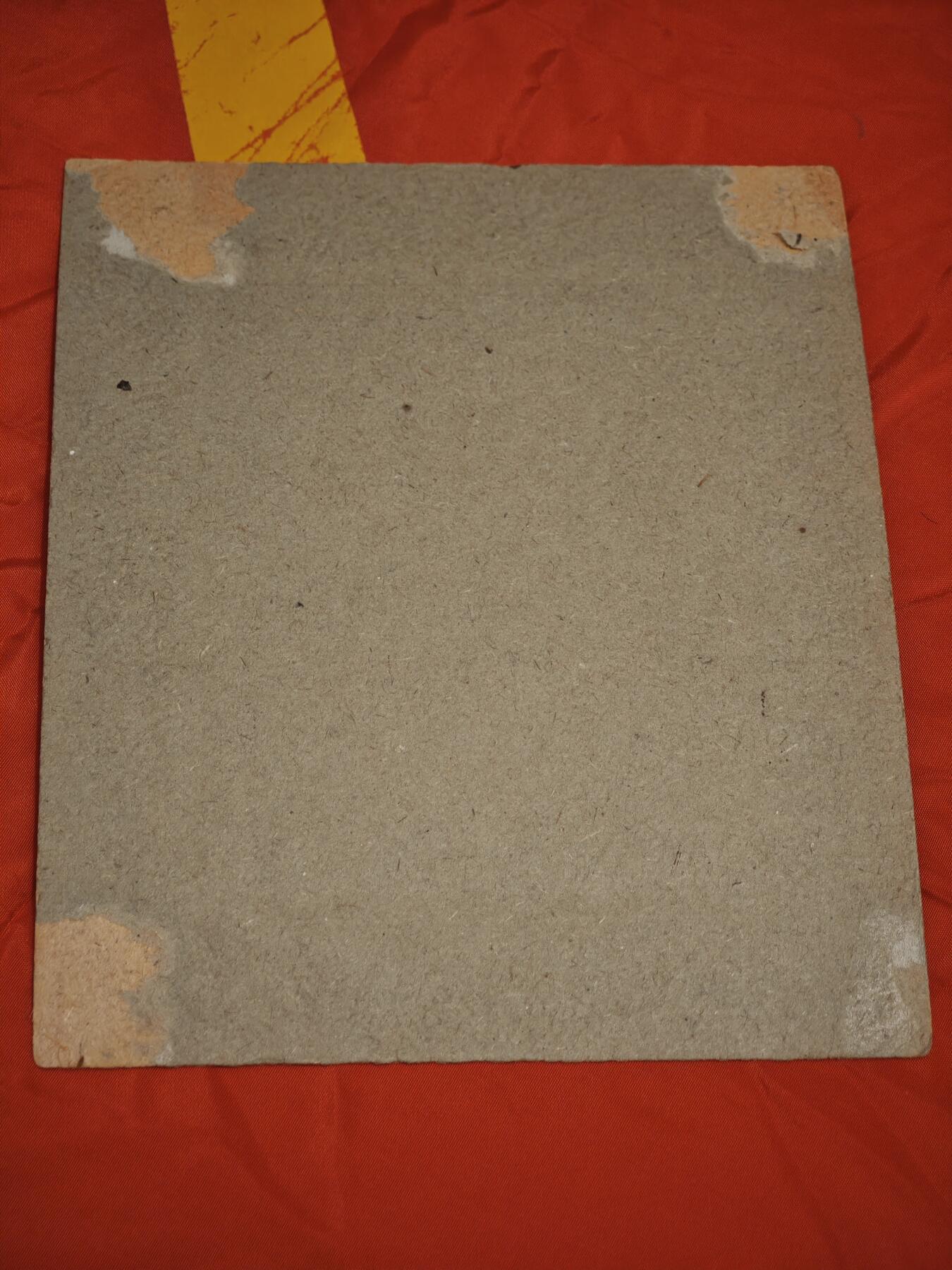 橙子收藏第七期