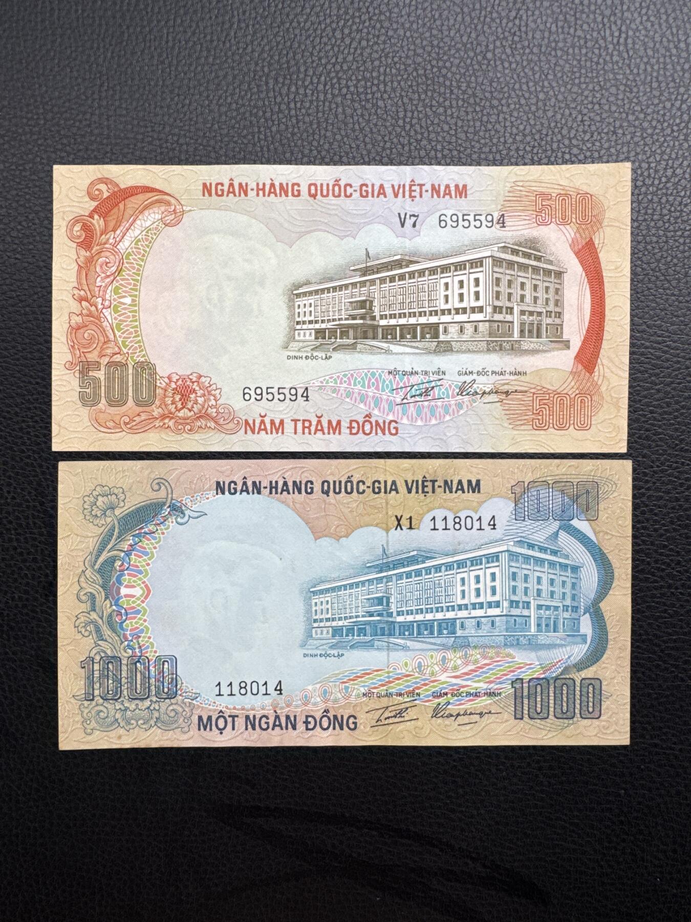 桂P钱币文化工作室拍卖第四十九期 南越共和国1972年动物系列纸币一套，设计精美