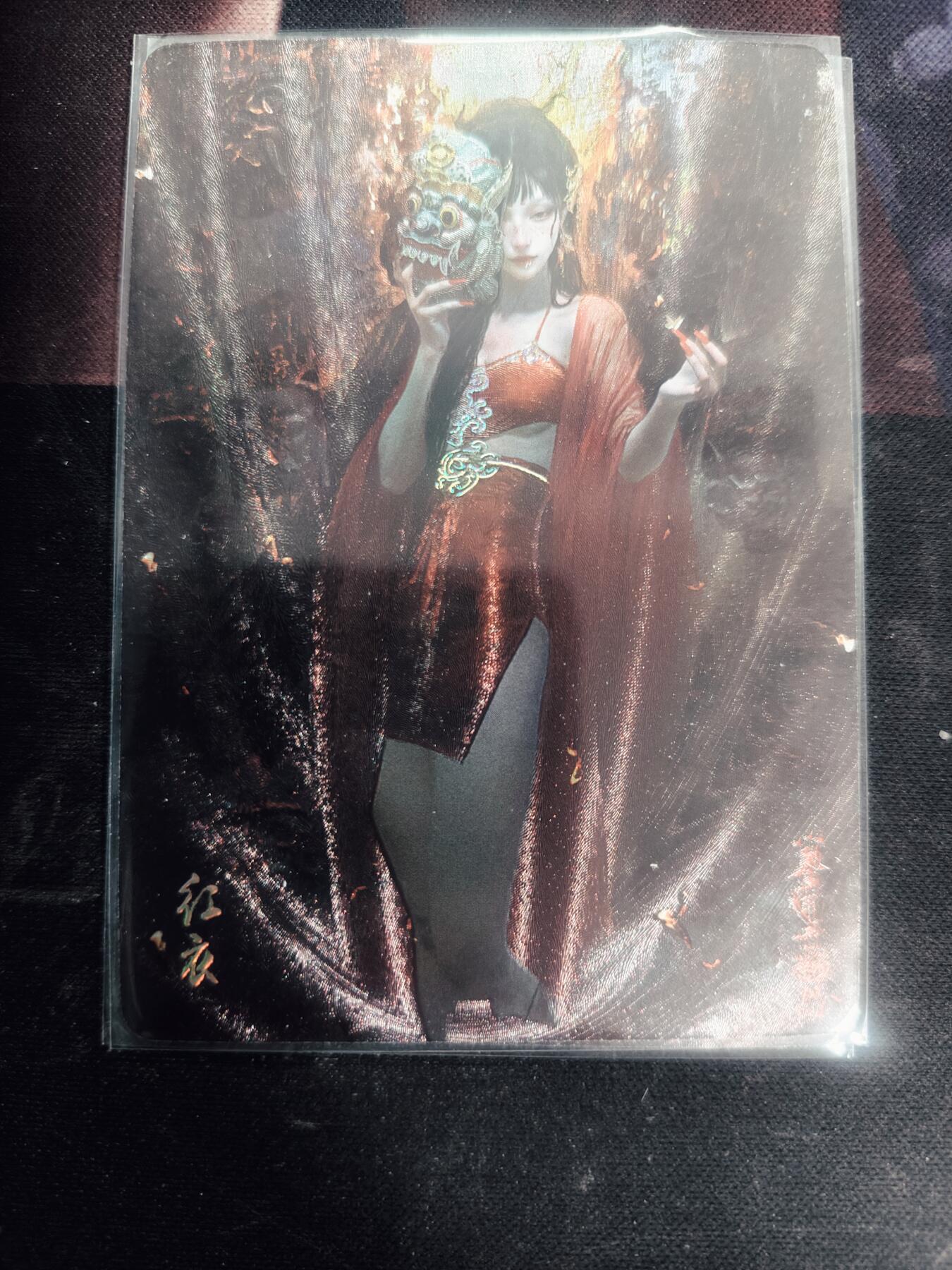 清风卡拍第18期(焱卡为主，4月6日结拍)