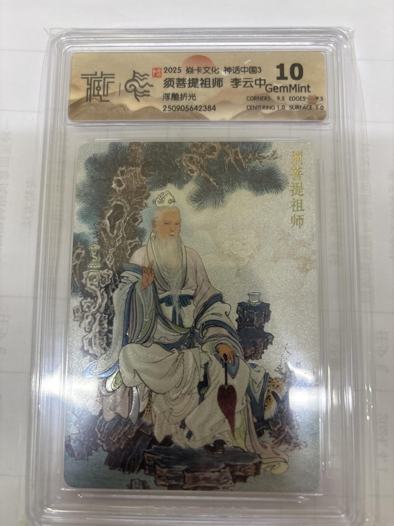 无关紧要 出坑转让 不寄存 默认微瑕 循环上架 介意勿拍 收货请尽快确认 谢谢