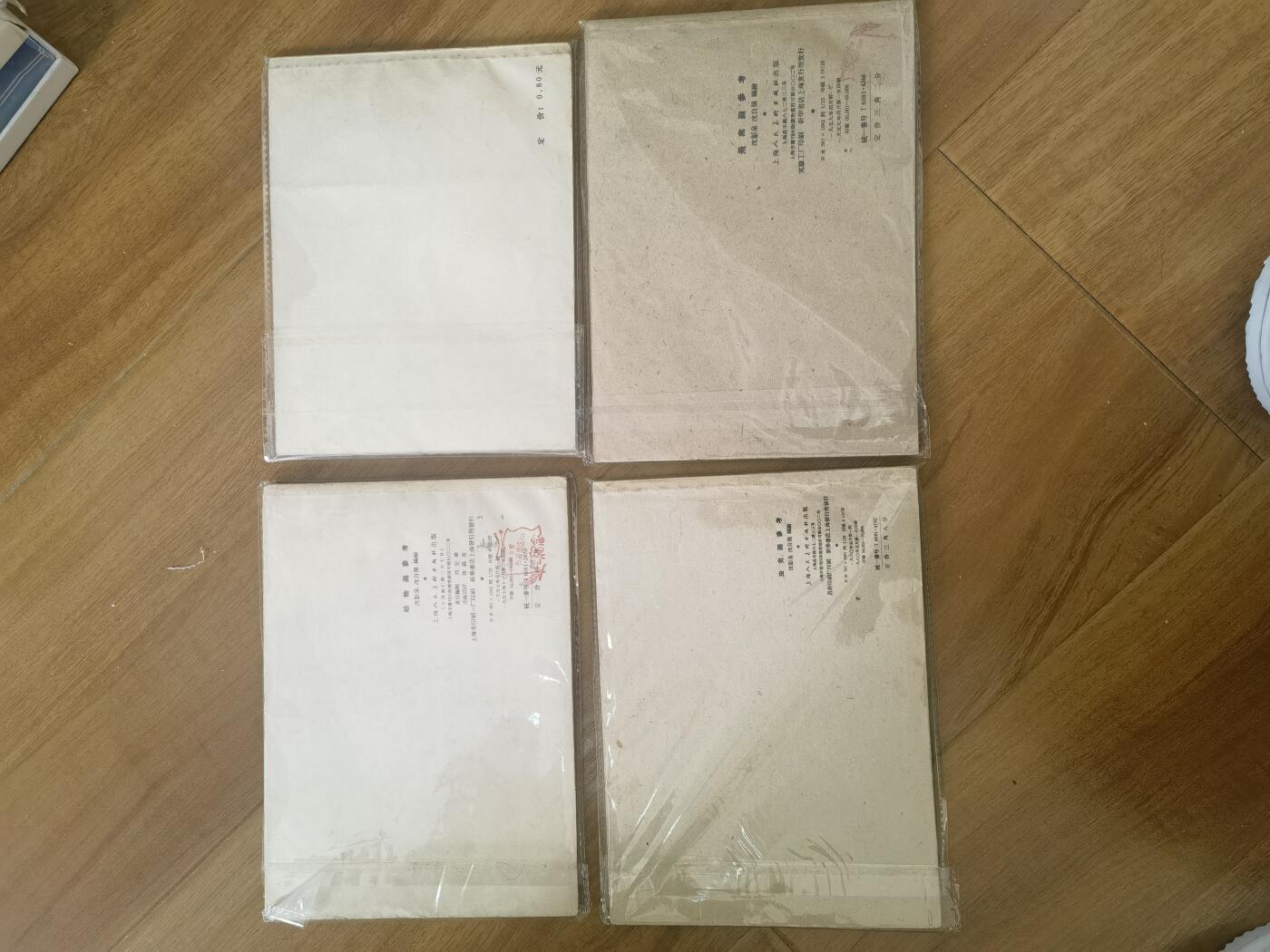 情怀旧藏儿时记忆经典收藏交流拍卖会