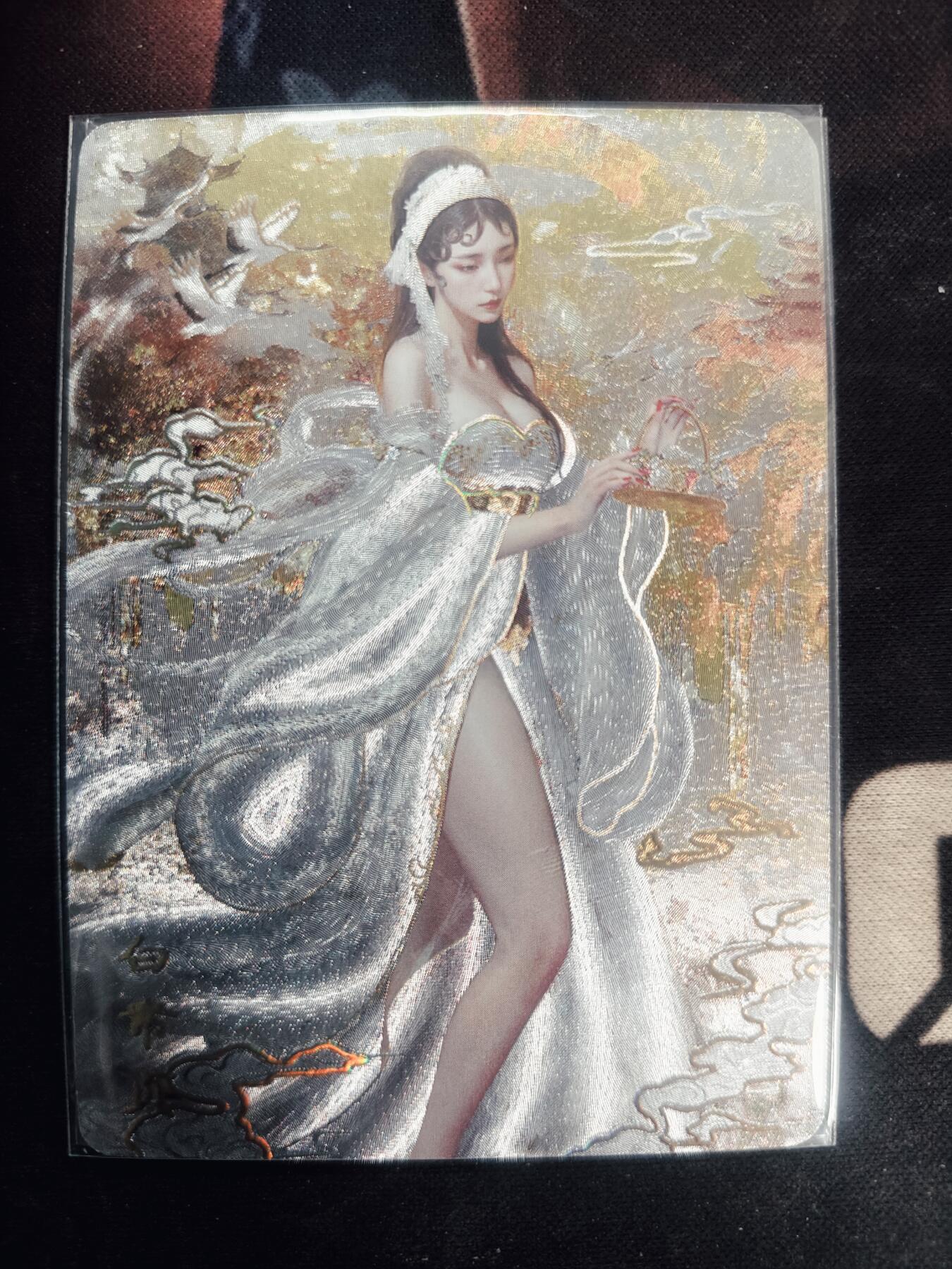 清风卡拍第18期(焱卡为主，4月6日结拍)