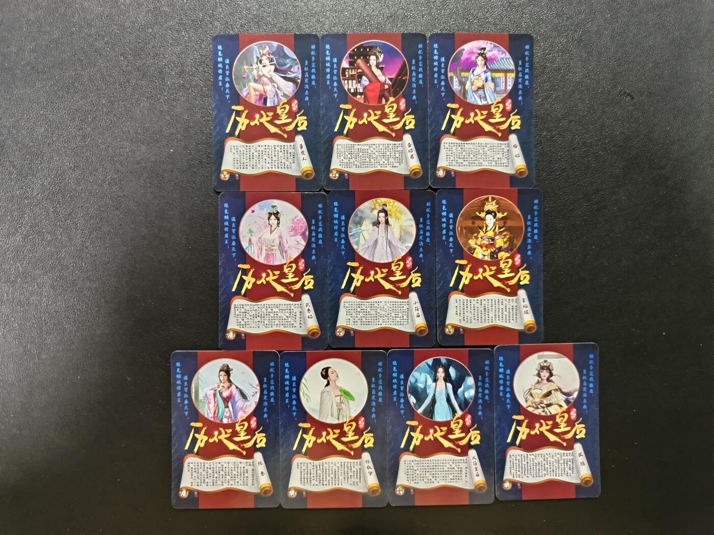 天玑星卡拍第184期《4.6周一截拍》持续收拍收评中 满赠卡需备注